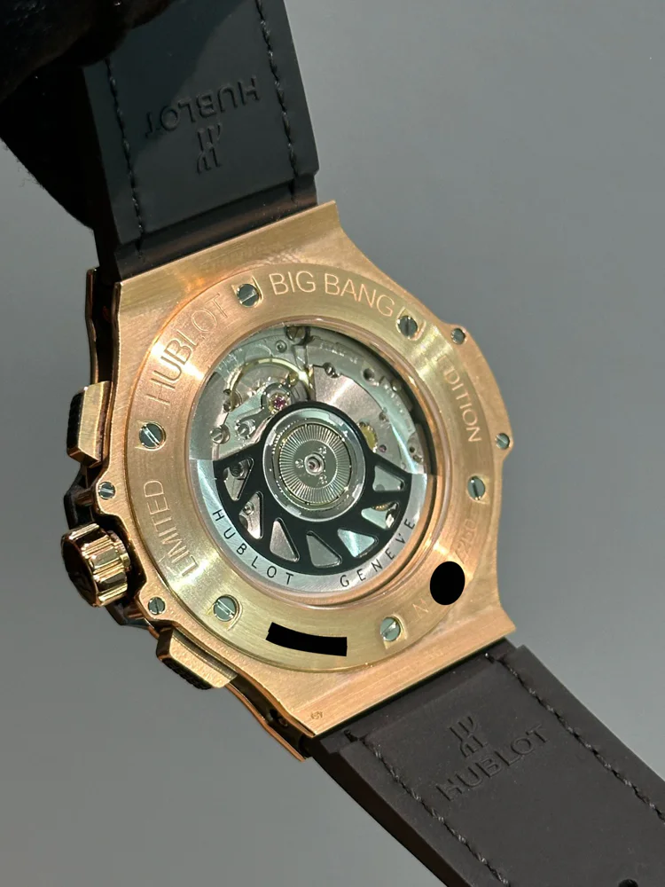 Hublot Big Bang 41 mm Leopard